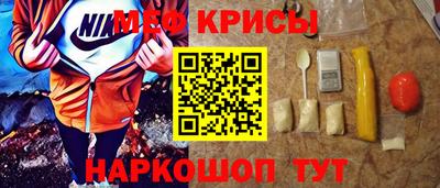 ПСИЛОЦИБИНОВЫЕ ГРИБЫ Прохладный