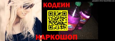 mix Протвино