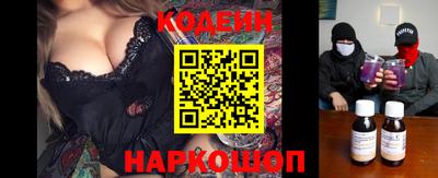 mix Протвино