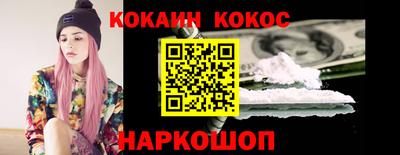 ПСИЛОЦИБИНОВЫЕ ГРИБЫ Прохладный