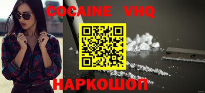 ПСИЛОЦИБИНОВЫЕ ГРИБЫ Прохладный