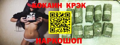 mix Протвино