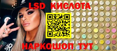 mix Протвино