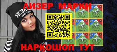 ПСИЛОЦИБИНОВЫЕ ГРИБЫ Прохладный