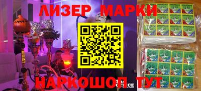 mix Протвино