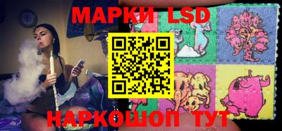 ПСИЛОЦИБИНОВЫЕ ГРИБЫ Прохладный
