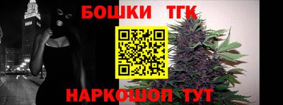 mix Протвино