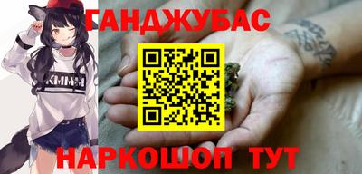 mix Протвино