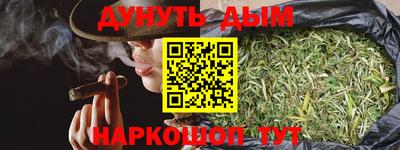 ПСИЛОЦИБИНОВЫЕ ГРИБЫ Прохладный