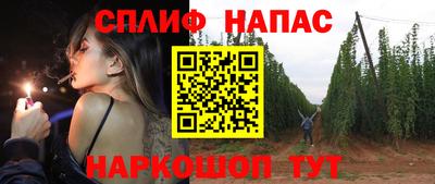 ПСИЛОЦИБИНОВЫЕ ГРИБЫ Прохладный