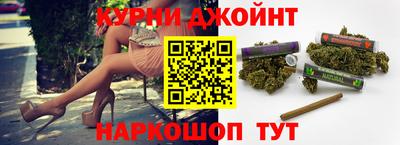 ПСИЛОЦИБИНОВЫЕ ГРИБЫ Прохладный