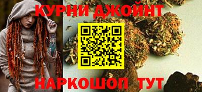 mix Протвино