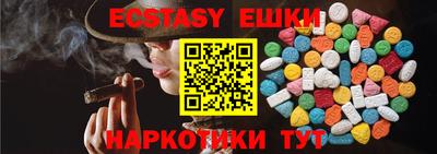 mix Протвино