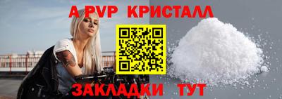 ПСИЛОЦИБИНОВЫЕ ГРИБЫ Прохладный