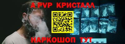 синтетический гашиш Прокопьевск
