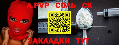 ПСИЛОЦИБИНОВЫЕ ГРИБЫ Прохладный