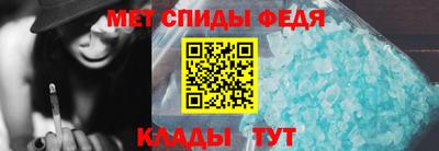 синтетический гашиш Прокопьевск