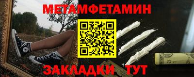 ПСИЛОЦИБИНОВЫЕ ГРИБЫ Прохладный