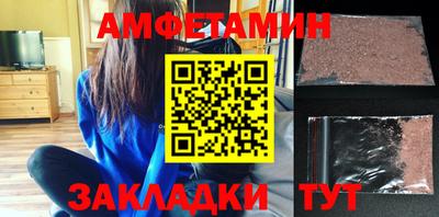 ПСИЛОЦИБИНОВЫЕ ГРИБЫ Прохладный
