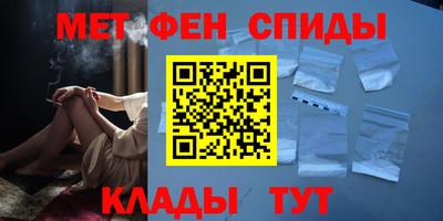 ПСИЛОЦИБИНОВЫЕ ГРИБЫ Прохладный