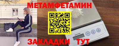 синтетический гашиш Прокопьевск