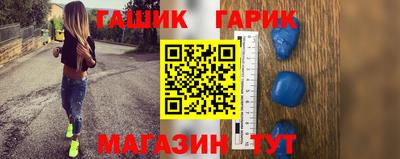 mix Протвино