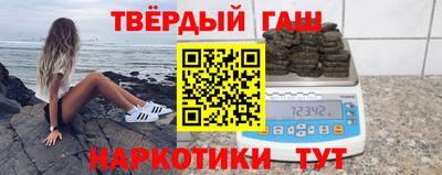 ПСИЛОЦИБИНОВЫЕ ГРИБЫ Прохладный