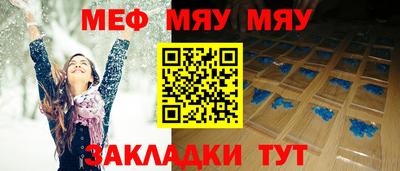 синтетический гашиш Прокопьевск